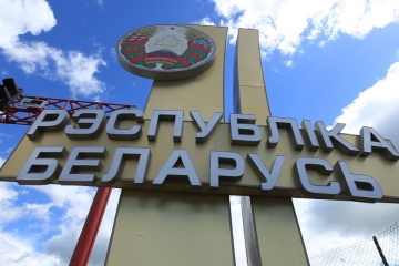 Білорусь хоче змінити договір з Росією про кордон