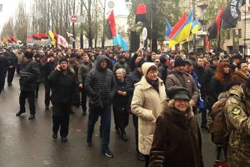 У Києві проходить марш прихильників Саакашвілі