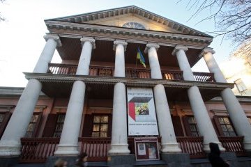 Музей української діаспори поповнився цінним експонатом
