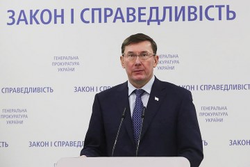 Генпрокуратура готує Курченку додаткову підозру