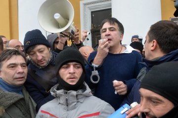 Правоохоронці затримали Саакашвілі