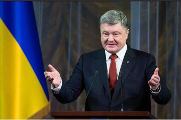 Trade turnover between Ukraine and Lithuania increases by 45% in 2017 - Poroshenko
