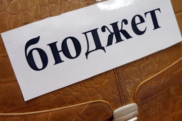 Бюджет може економити до 200 мільярдів, якщо не буде хабарів та відкатів – НАЗК