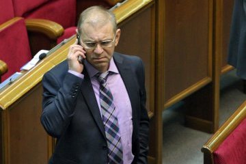 Пашинський анонсував законопроекти про розсекречення оборонного держзамовлення