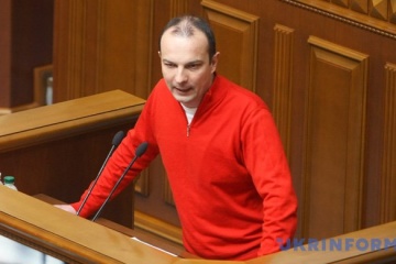 Після виходу з