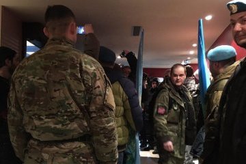 У Москві