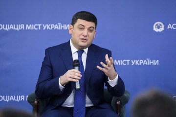 Субвенції тергромадам підвищаться до 1,9 мільярда наступного року