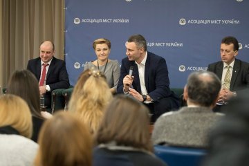 Кличко: Нам вдалося відстояти інтереси громад при ухваленні Держбюджету-2018