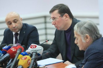 ГПУ назбирала достатньо доказів на