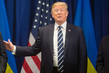 Trump firma el presupuesto de defensa que prevé 350 millones de dólares para Ucrania