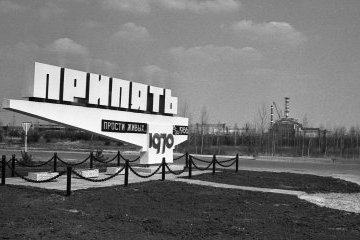 В зоне ЧАЭС задержали «сталкеры» из Великобритании и РФ
