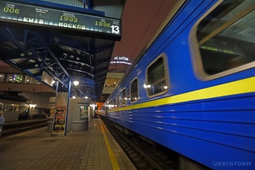 Ukrzaliznytsia launches Kyiv-Vienna train
