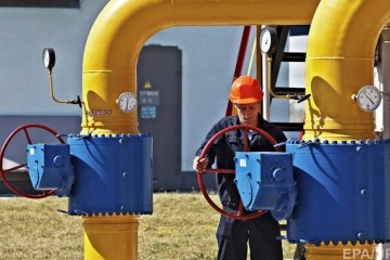 Пройшов перший етап відбору до наглядової ради Магістральних газопроводів України