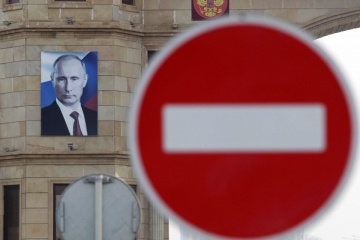 Le Canada introduit des sanctions à l’encontre des proches de Vladimir Poutine et des banques russes