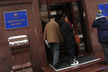 В Україні запустили “гарячу лінію” для скарг на держреєстраторів