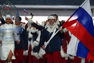 МОК представив логотип, який замінить герб і прапор Росії на Олімпійських іграх-2018