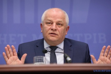 Майже всі учасники закупівель у Prozorro є українськими компаніями - Кубів