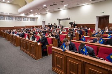 Киевсовет продлил договор с Киевэнерго в части использования ТЭЦ-5, ТЭЦ-6