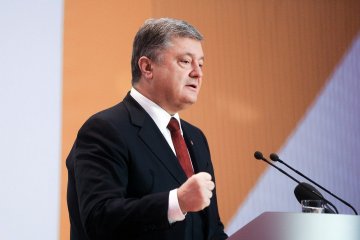 Порошенко: Росія застосовувала проти УНР такі ж методи гібридної війни, як і нині
