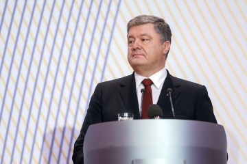 Порошенко переконався, що Австрія гарантує підтримку в