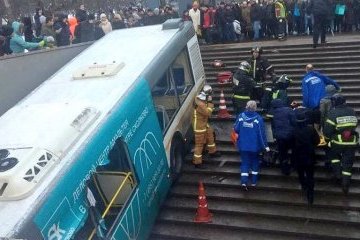MAE: No hay ucranianos entre los muertos o heridos en un accidente de autobús en Moscú