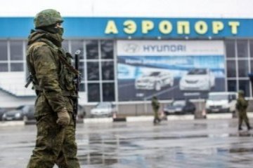 Свідок у справі Януковича розповів, як росіяни захоплювали аеропорт