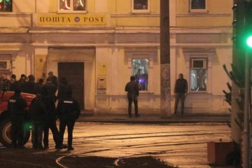 Нападнику на відділення