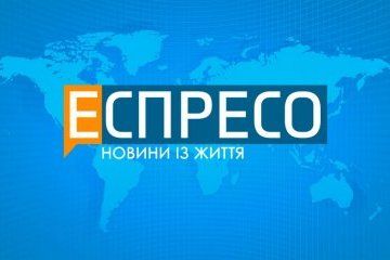 Телеканал “Эспрессо” сменил владельца: говорят — на их “политику” это не повлияет