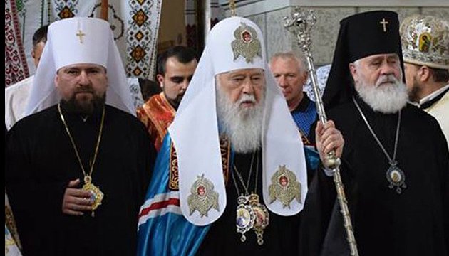 Patriarch Filaret prays for Ukraine in European Parliament