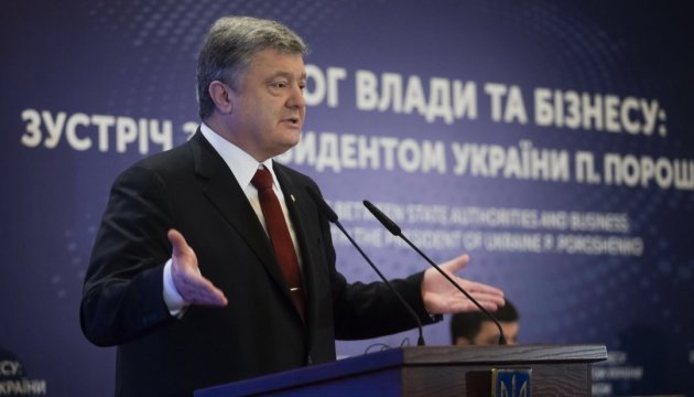 Pressure on media is unacceptable - Poroshenko
