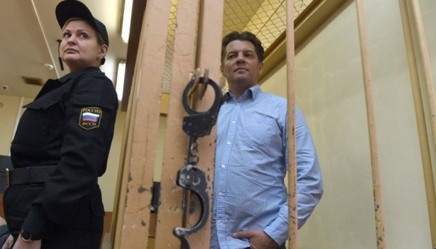 Sushchenko awarded Sakharov Order for Courage