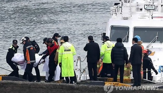 Біля берегів Південної Кореї зіткнулися два судна: щонайменше 13 загиблих
