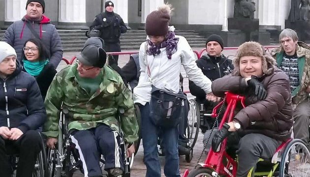 Міжнародний день людей з інвалідністю в Україні перетворюється на фарс