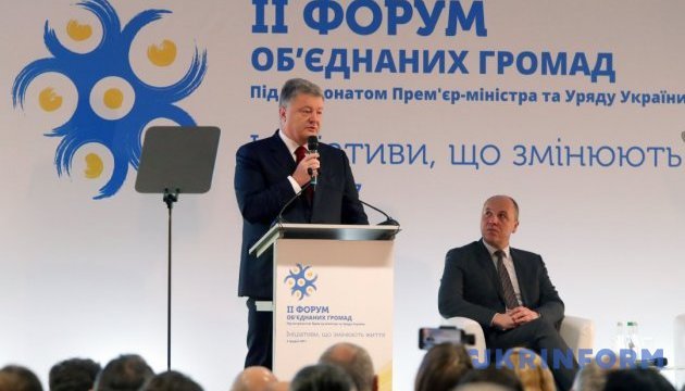 Petro Porochenko propose d’augmenter le salaire minimal à 4 100 Uah