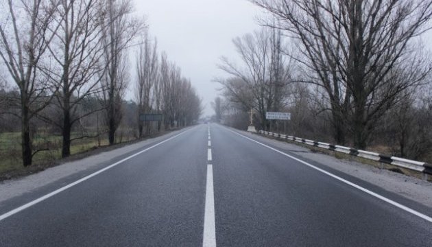 На Дніпропетровщині завершили капремонт першої ділянки Донецької автомагістралі