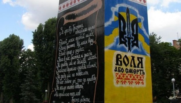 У Чернігові на місці пам’ятника Леніну “виросте” меморіал захисників України