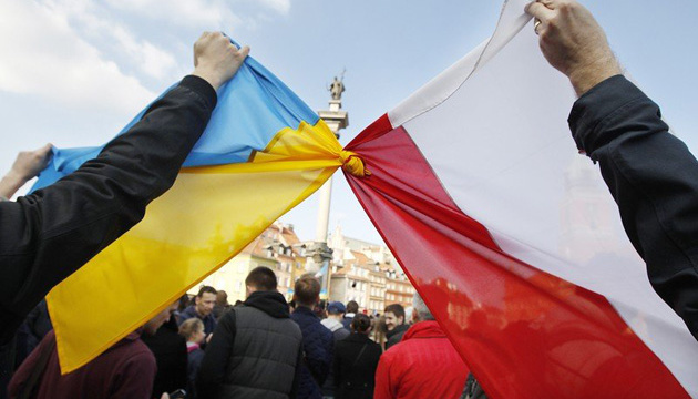 Україна і Польща спільно відзначили 30-річчя дипломатичних відносин