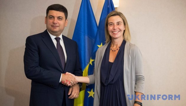 Ukraine, EU to discuss implementation of association agreement on Friday 