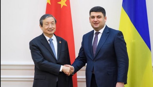 Groysman: Ucrania y China implementan una serie de proyectos por $7 mil millones 