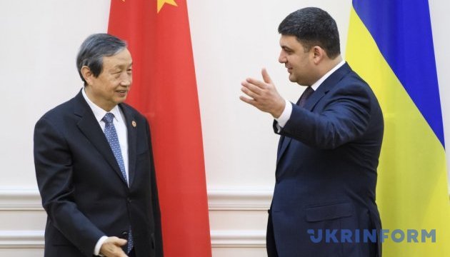 Ukraine counts on participation of Chinese investors in privatization of assets - Groysman