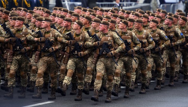 Ukraine marks Armed Forces Day 