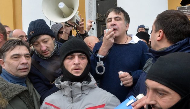 Hearing of Saakashvili case scheduled for 11.00