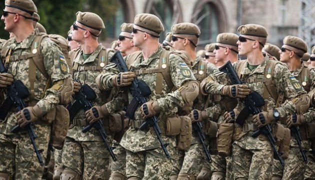 L'Ukraine célèbre la Journée des Forces armées ukrainiennes 