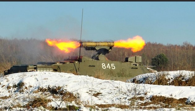 Ostukraine: Feind eröffnete 30 Mal Feuer auf ATO-Kräfte