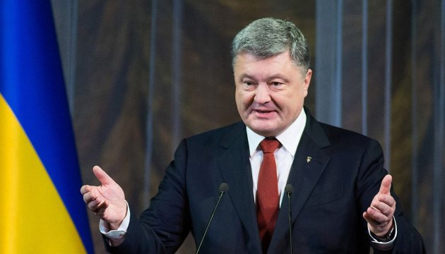 Президент призначив 150 суддів