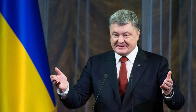 Poroshenko thanks U.S. for 'Kremlin list,' hopes for similar steps by EU