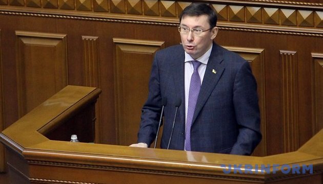 Occupiers seized over 4,000 Ukrainian enterprises in Crimea - Lutsenko