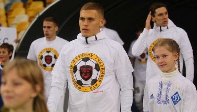 Федерація  футболу учасників АТО вимагає звільнити першого віце-президента ФФУ Костюченка