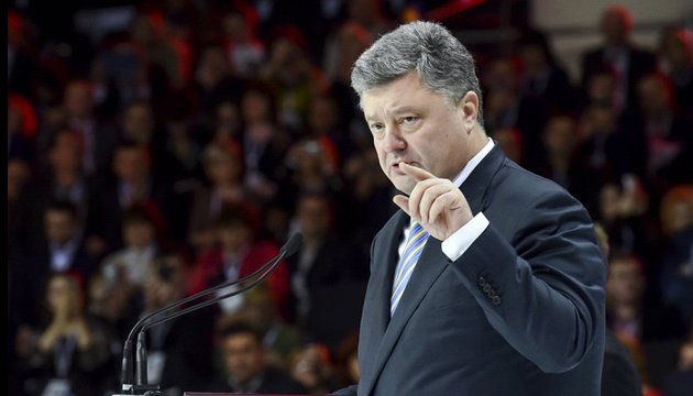 Präsident Poroschenko will Gesetzentwurf zu Antikorruptionsgericht ins Parlament einbringen