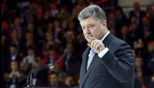 Порошенко у Вільнюсі відкриє Український сквер